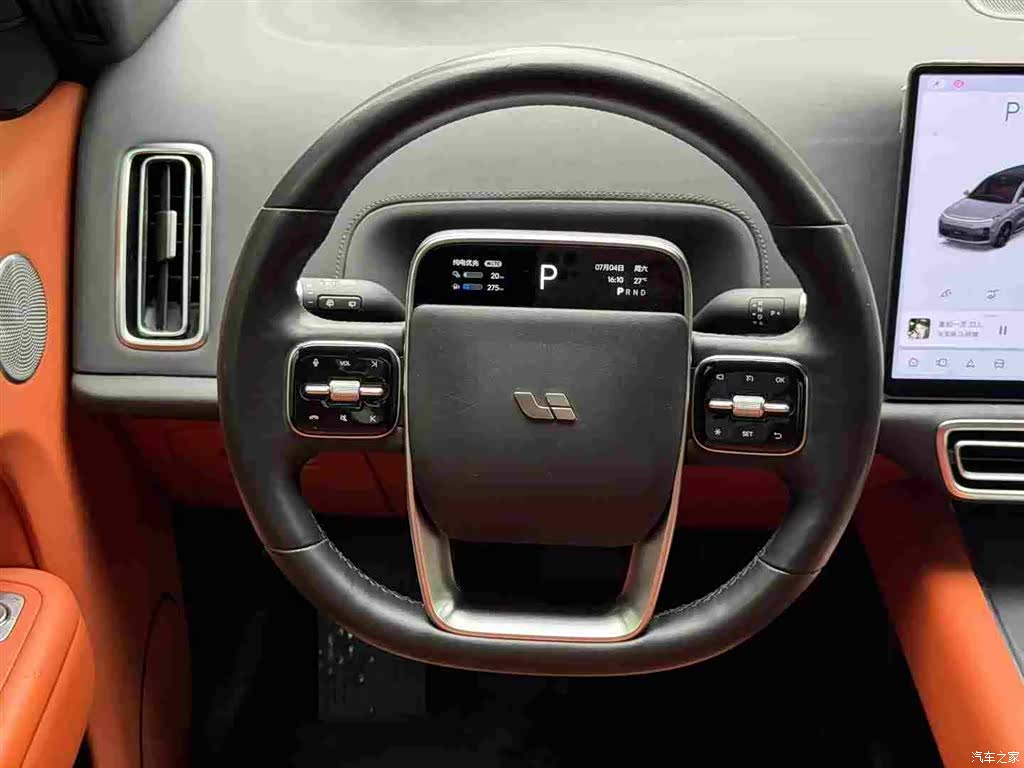 Li Auto L9, 2022 6