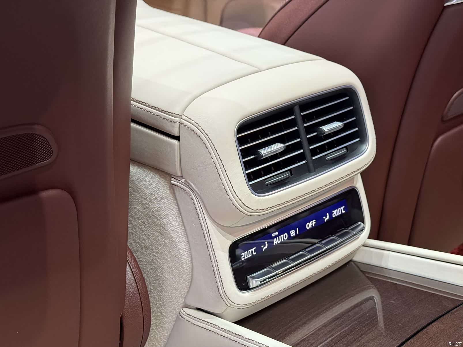 Maybach GLS, 2021 32