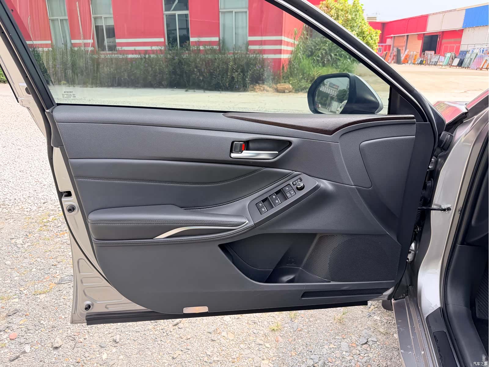 Toyota Avalon, 2021 11