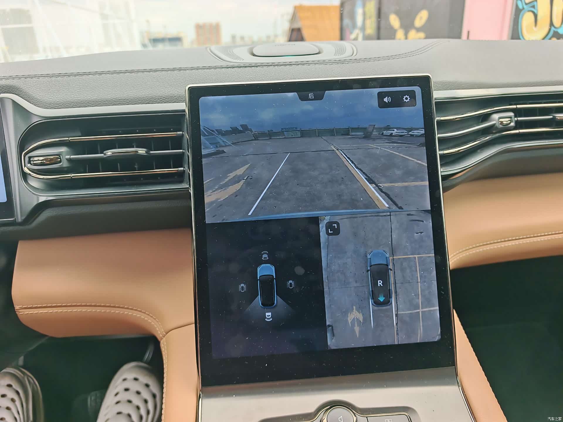 NIO ES6, 2021 17
