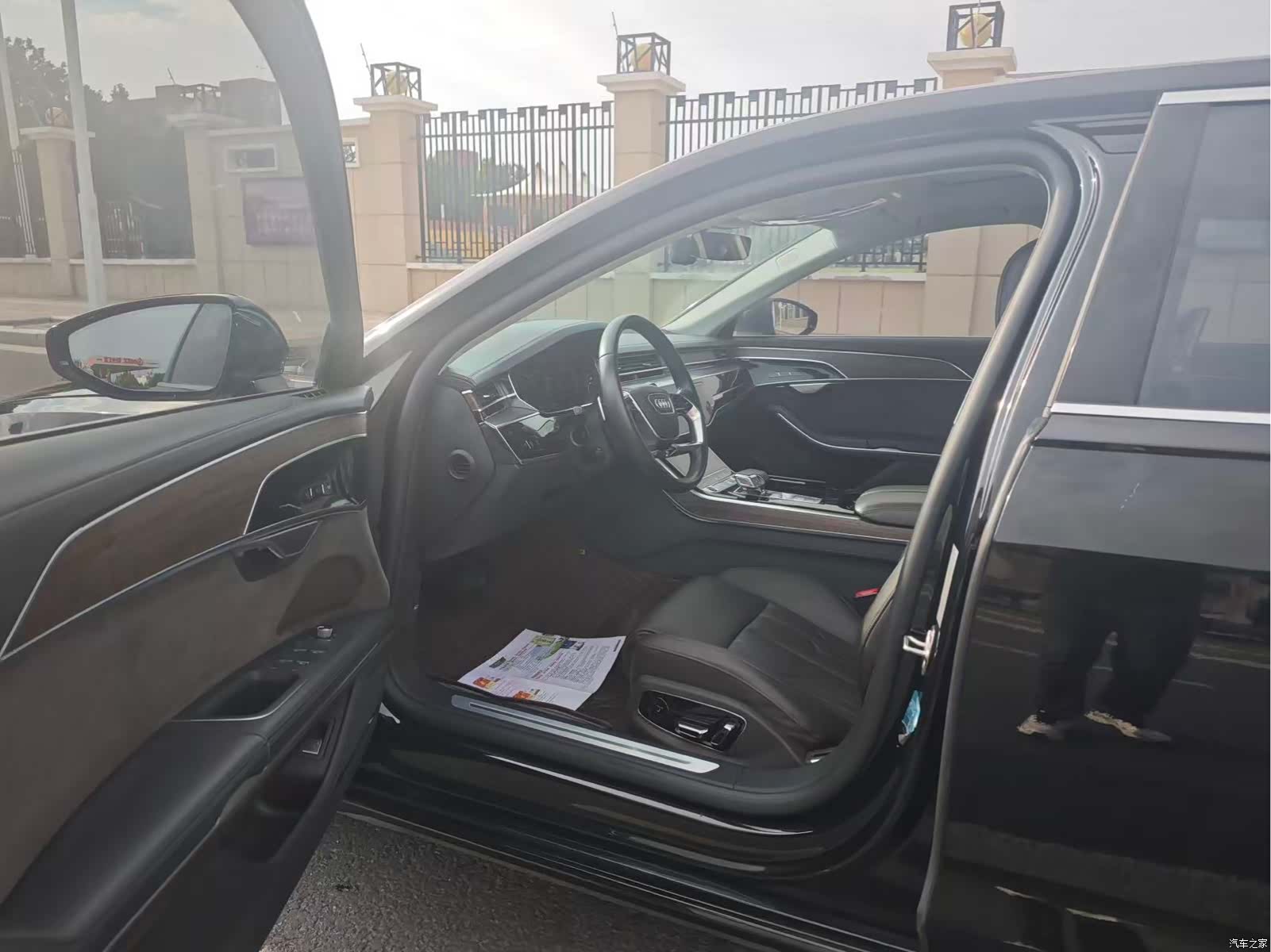 Audi A8L, 2021 4