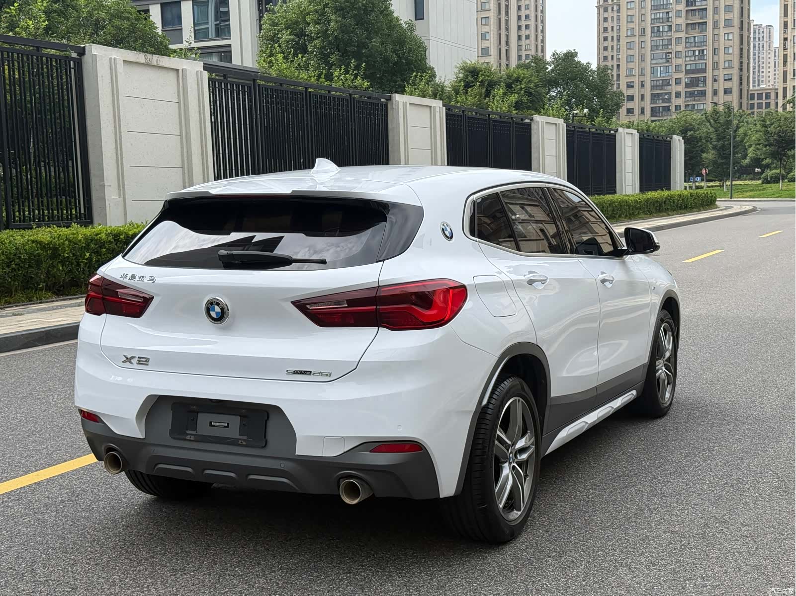 BMW X2, 2020 6