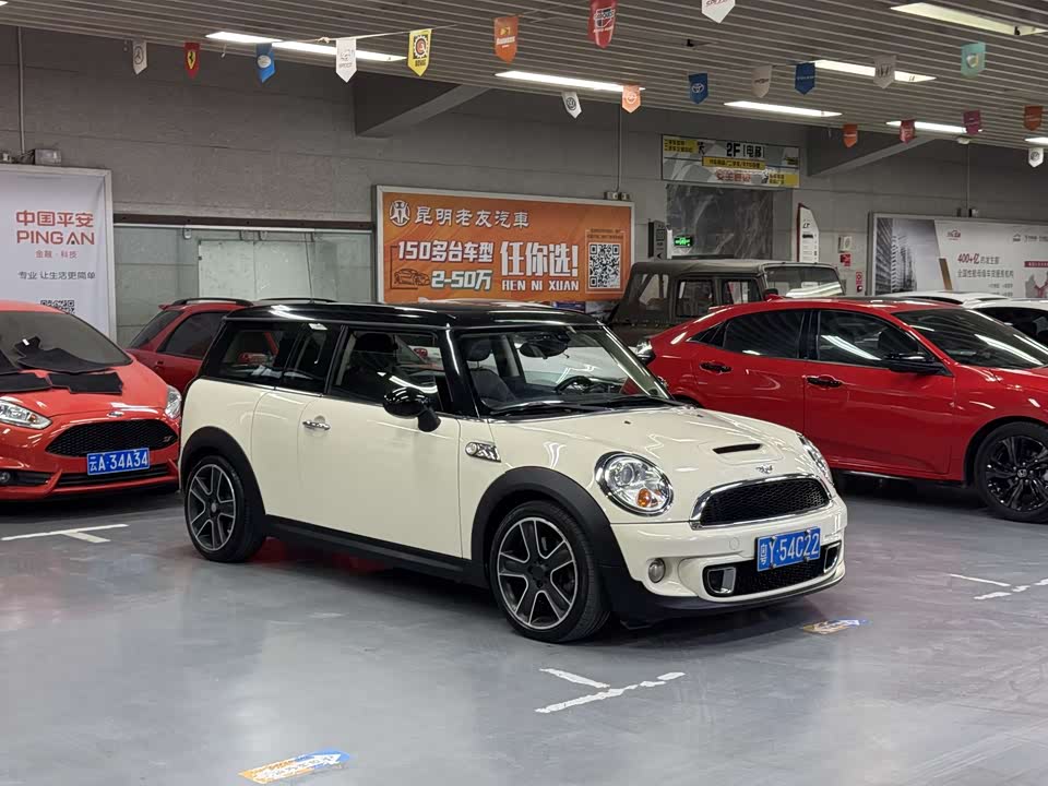 MINI CLUBMAN