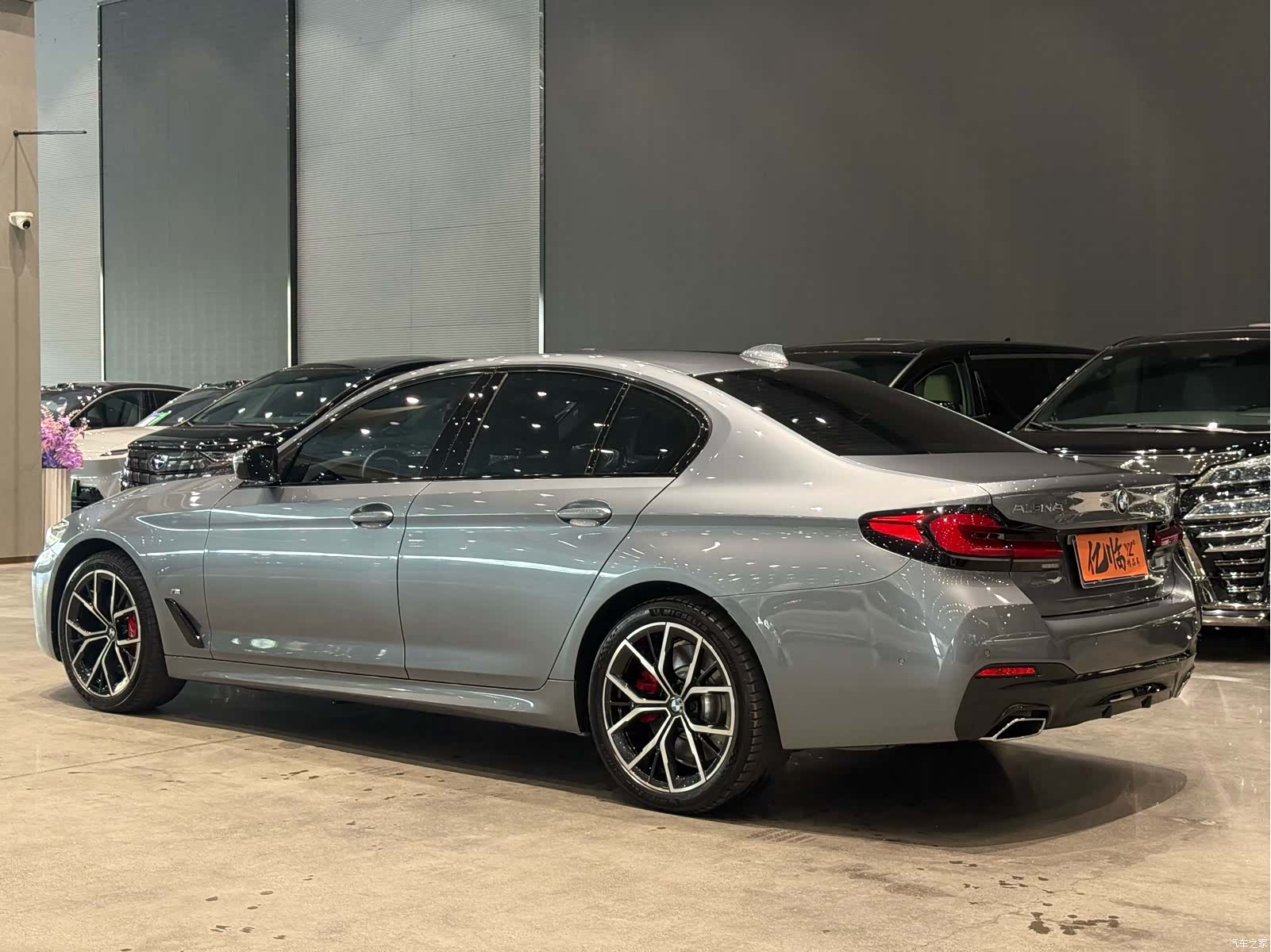 BMW 5 Series, 2022 15