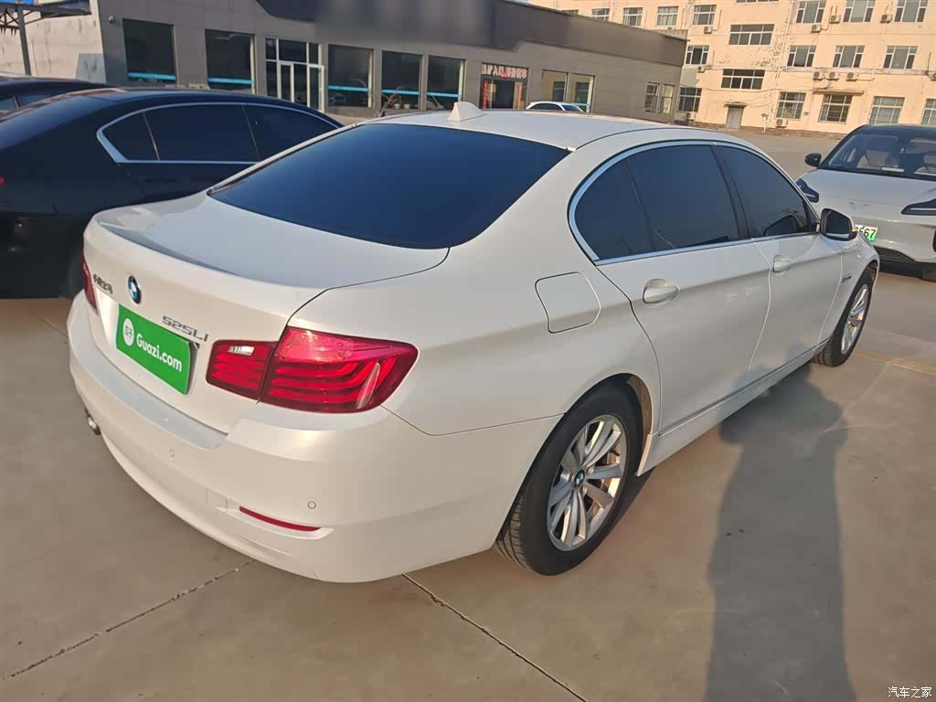 BMW 5 Series, 2015 7
