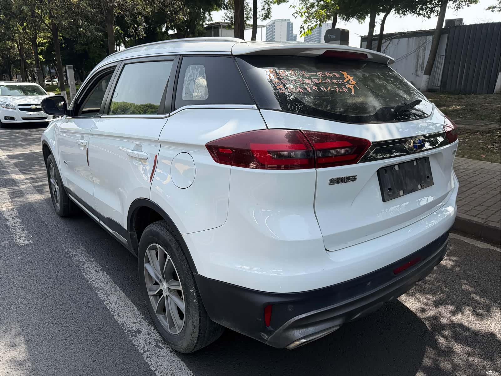 Geely Boyue, 2018 все фото