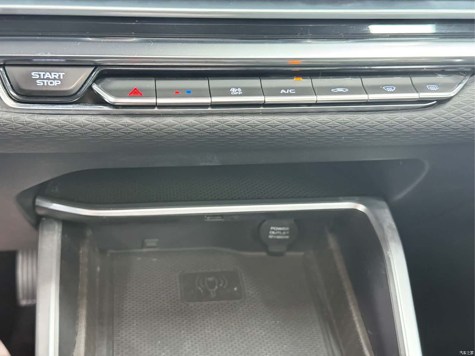 Geely Emgrand, 2022 10