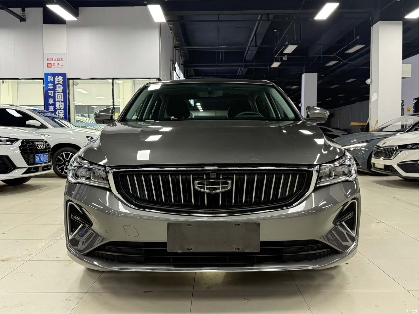 Geely Emgrand, 2022 3
