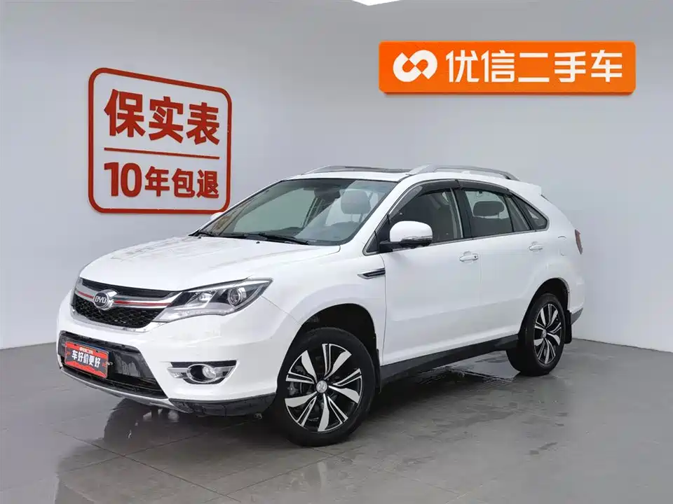 BYD S7