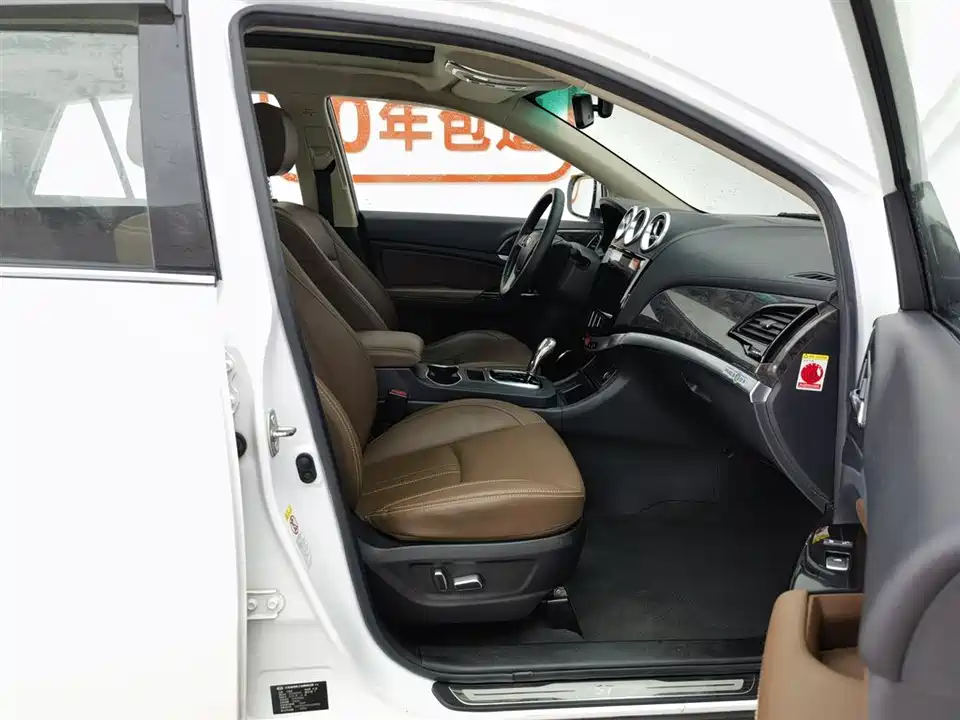 BYD S7