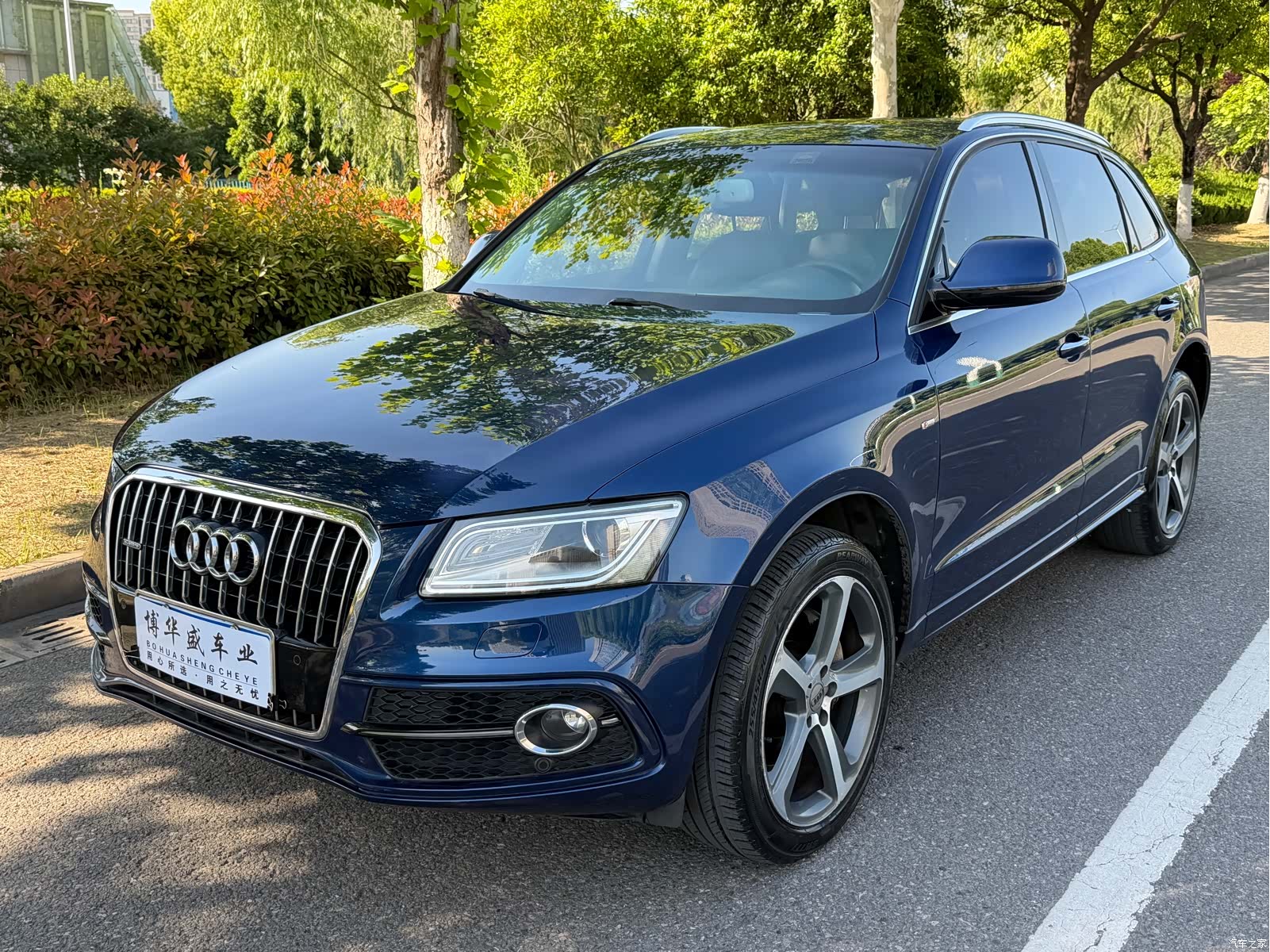 Audi Q5, 2015 1