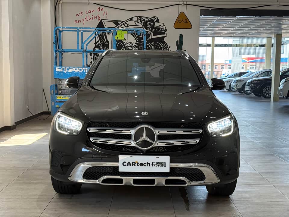 Haval Zhangjiakou Car