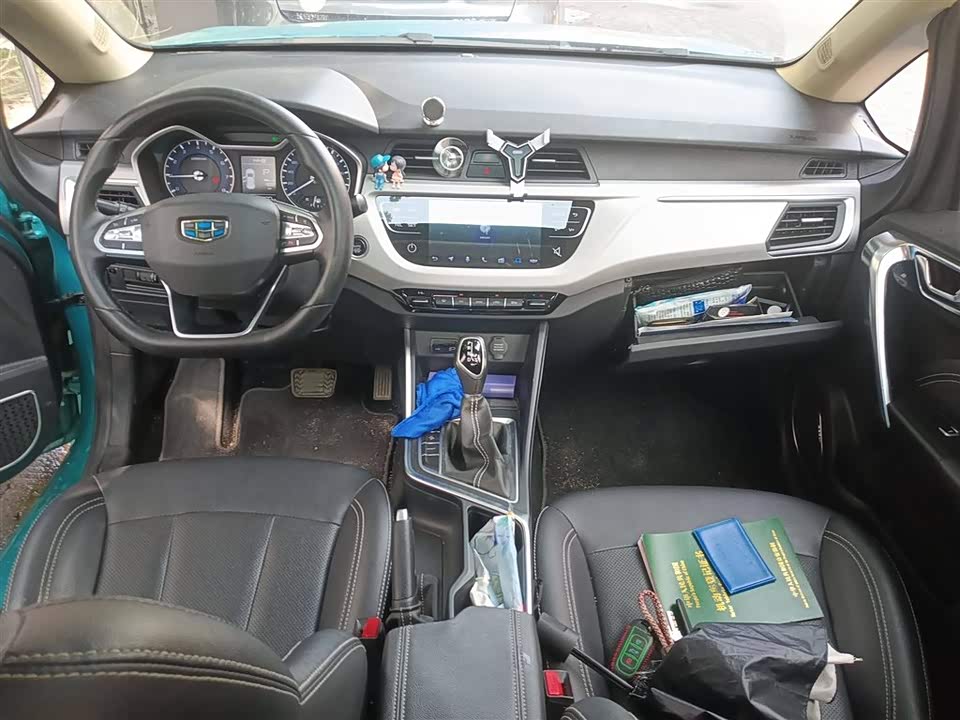 Geely Vision X3
