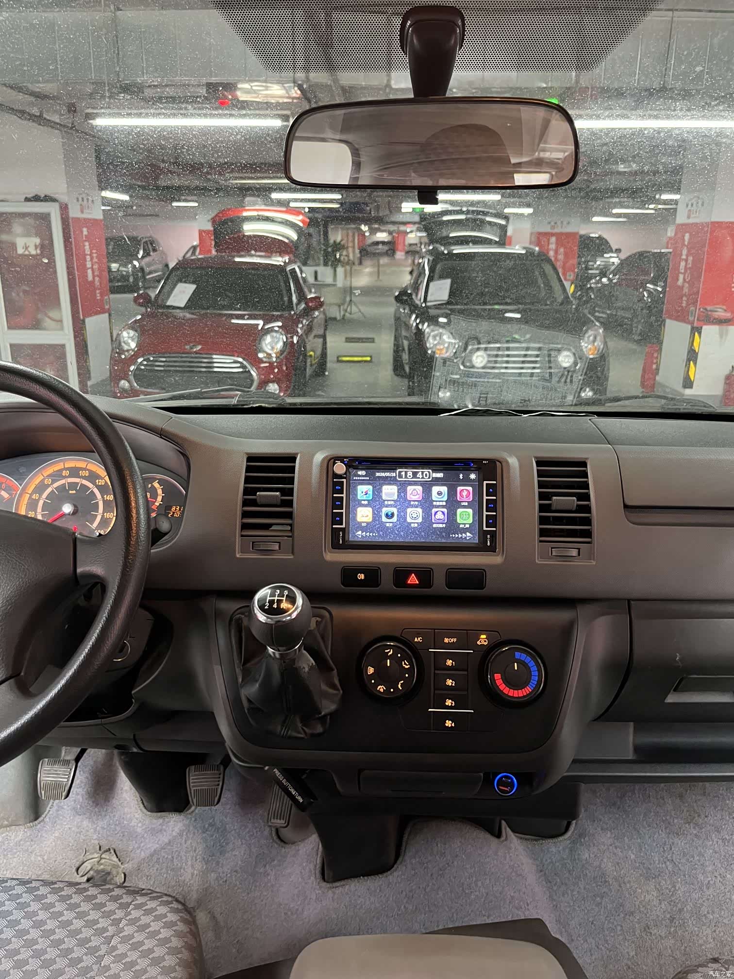 HuaChenLeiNuo HiAce, 2017 21