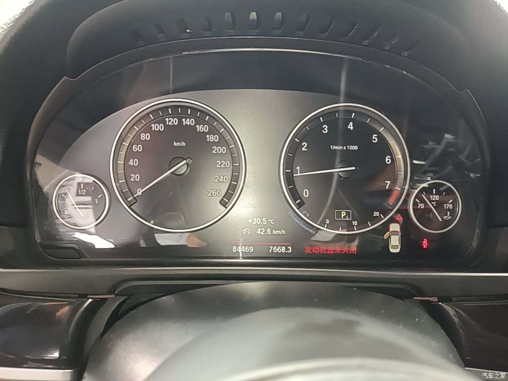 BMW 5 Series, 2015 12
