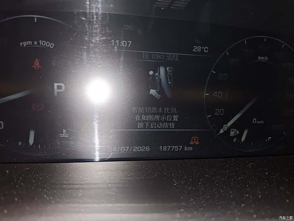 Land Rover Range Rover, 2015 все фото