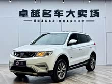 ��Խ 2016�� 1.8TD �Զ�������