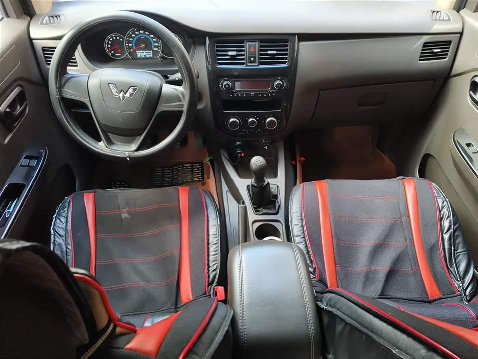 Wuling Wuling Rongguang V