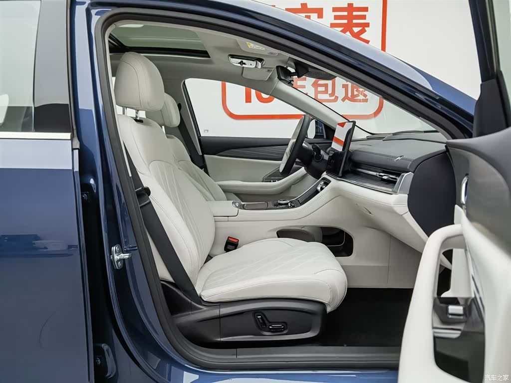 Geely A7, 2025 23