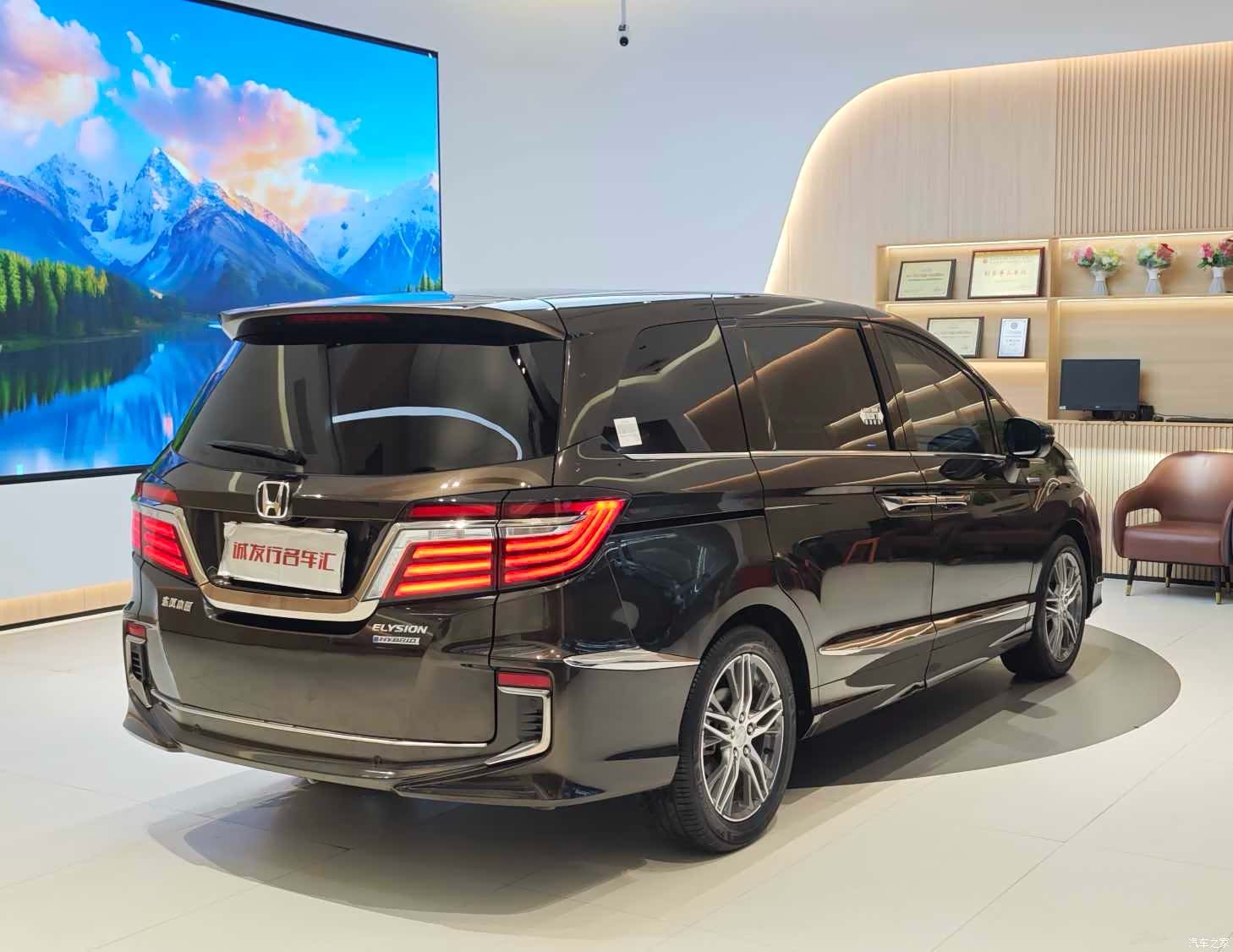 Honda Elysion, 2020 16