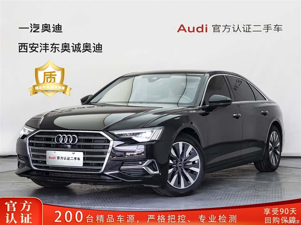 Audi A6L, 2023 1