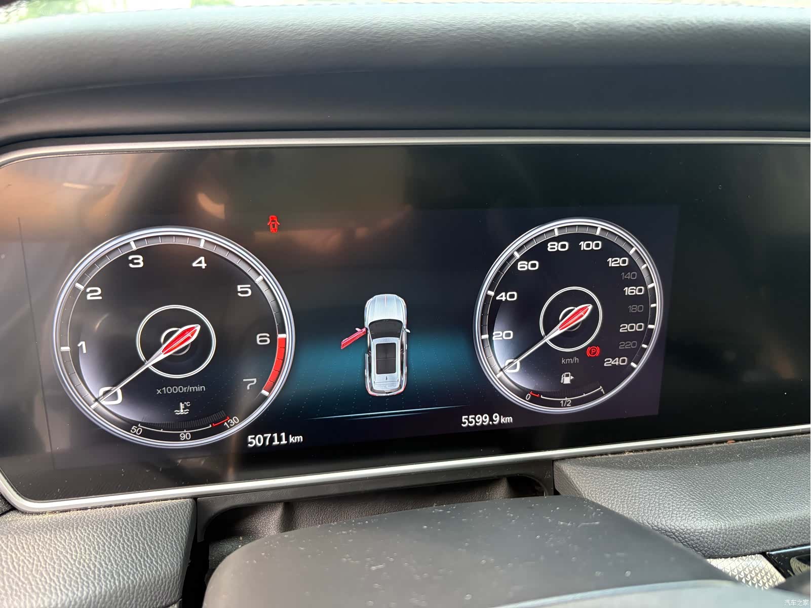 Hongqi HS5, 2023 10