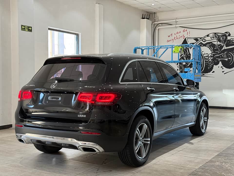 Haval Zhangjiakou Car