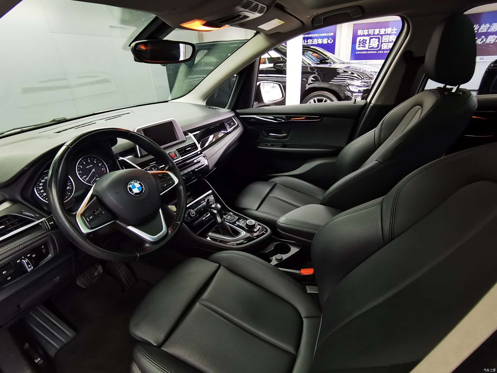 BMW 2 Series, 2017 15
