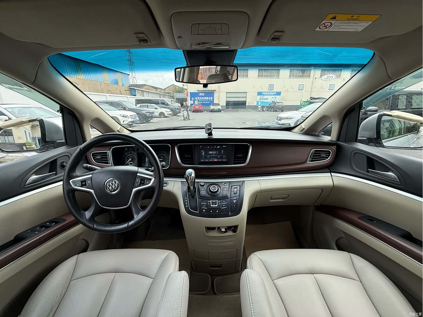 Buick GL8, 2017 4