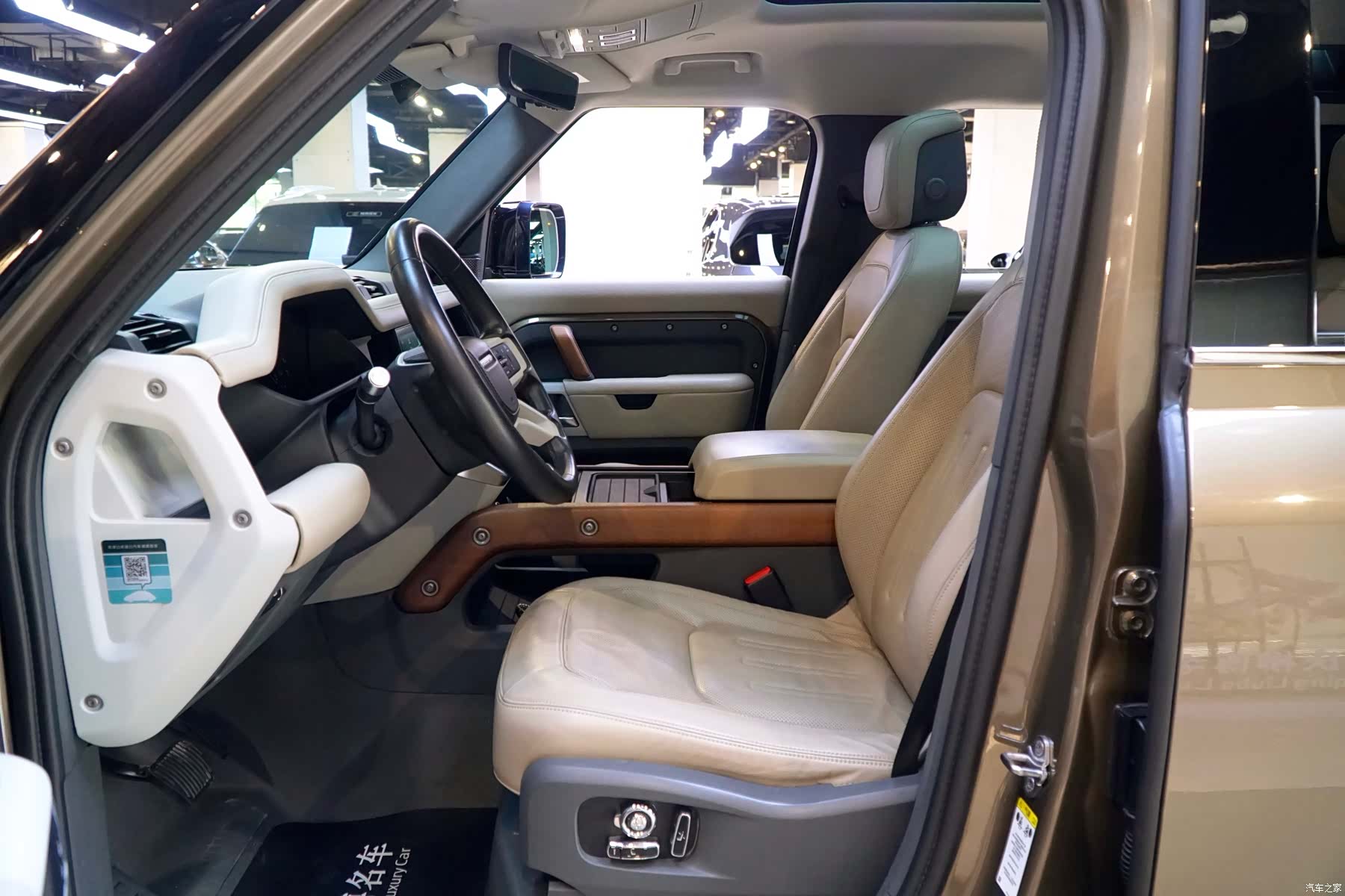 Land Rover Defender, 2020 8