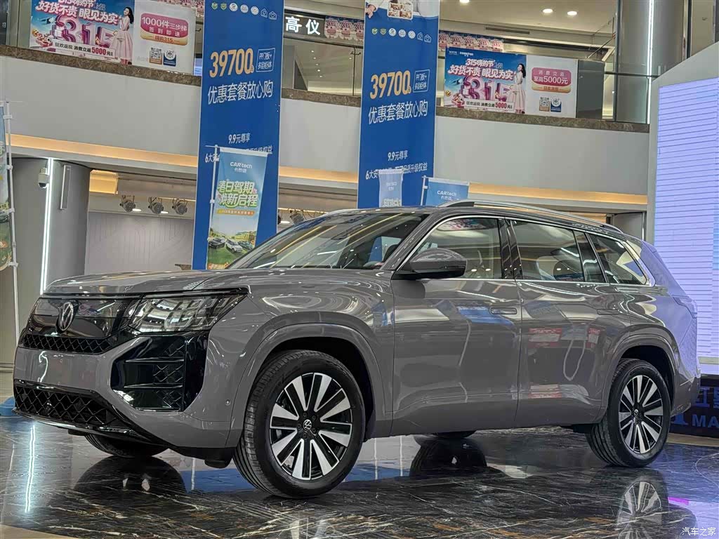 Volkswagen Teramont, 2025 2