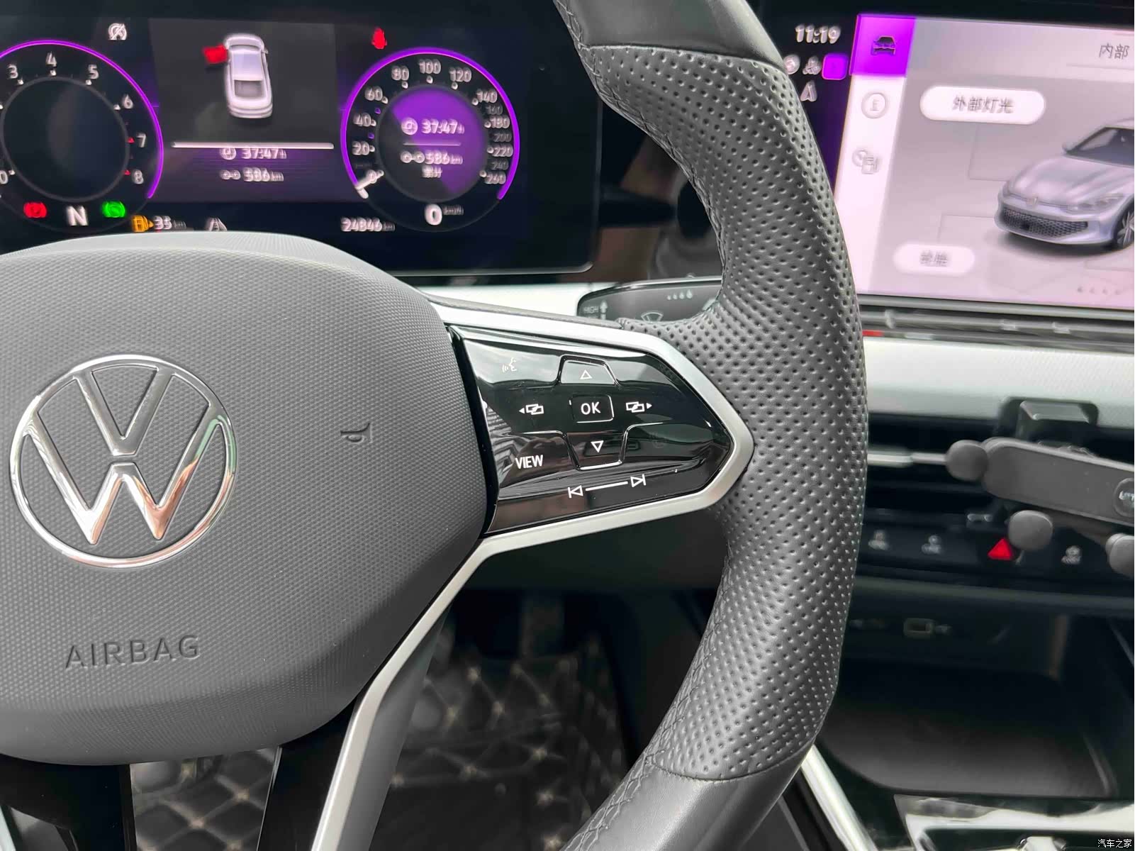 Volkswagen Lamando, 2024 22
