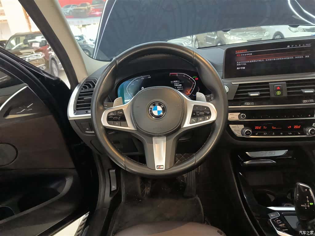 BMW X3, 2021 11