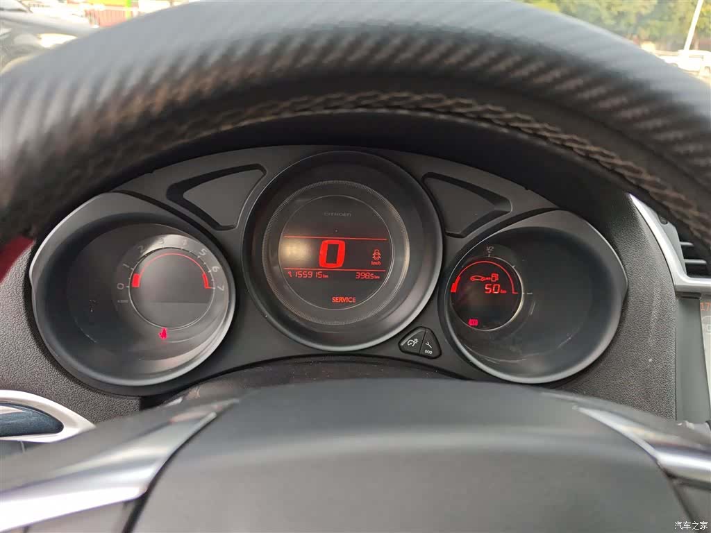 Citroen C4, 2015 12