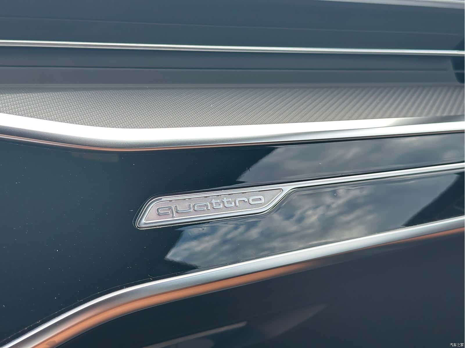 Audi A7L, 2022 12
