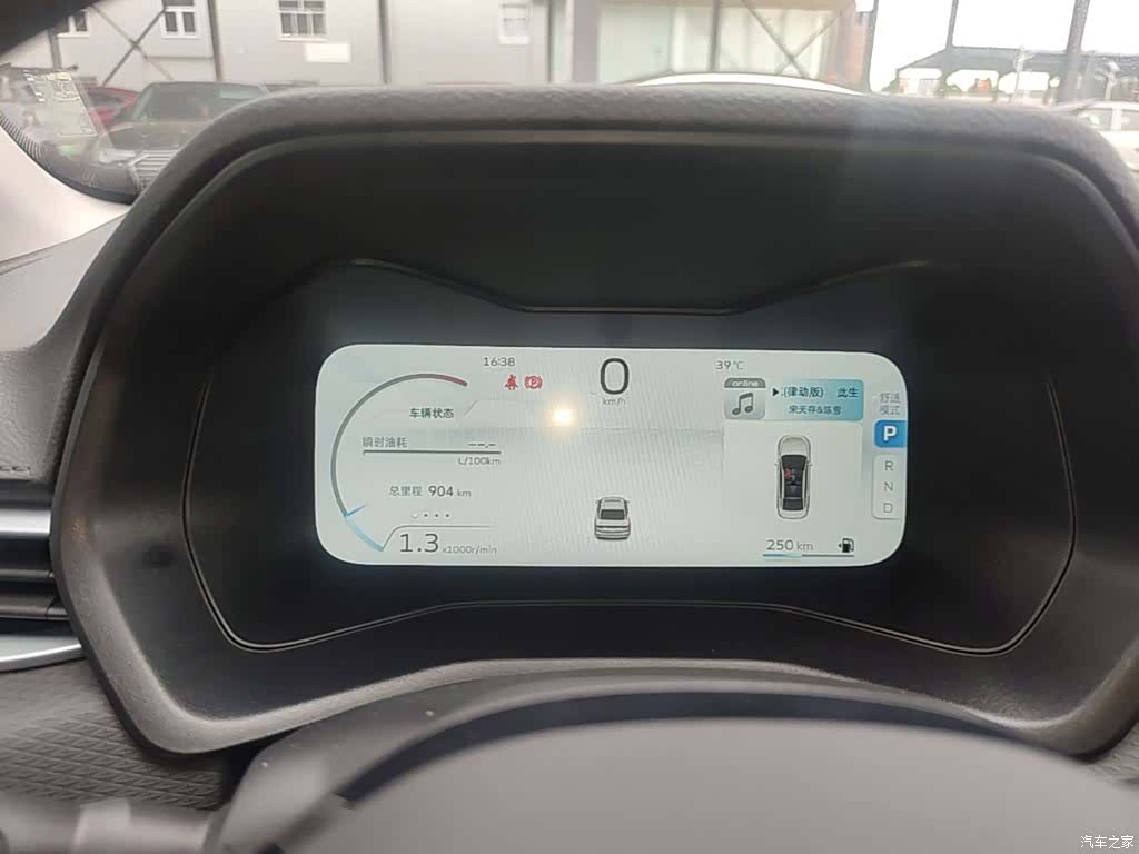 Geely Emgrand, 2025 12