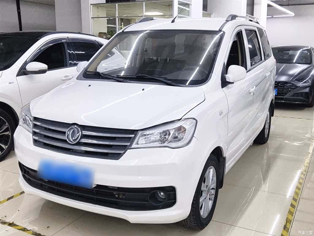 DongFeng 330, 2021 2