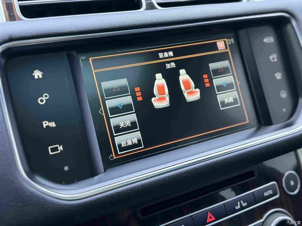Land Rover Range Rover, 2016 8