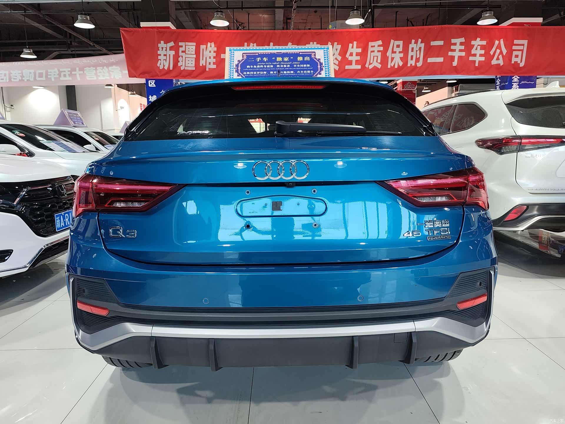 Audi Q3, 2020 8