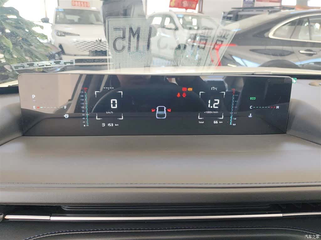 Changan Eado, 2025 8