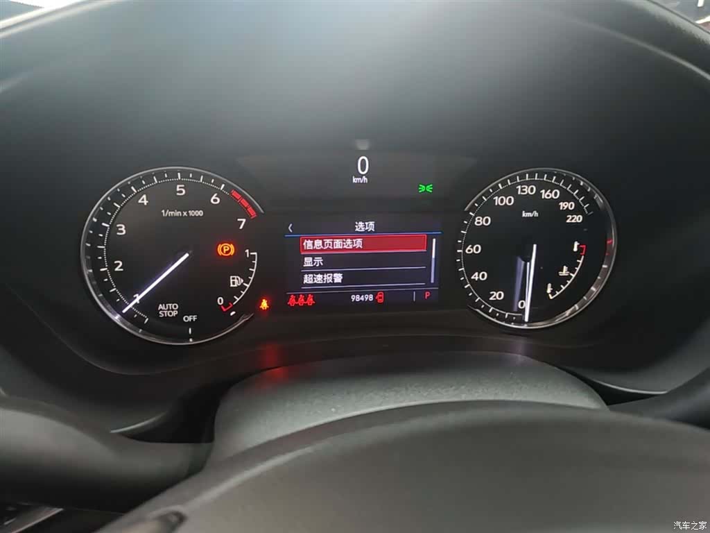 Cadillac XT4, 2021 12