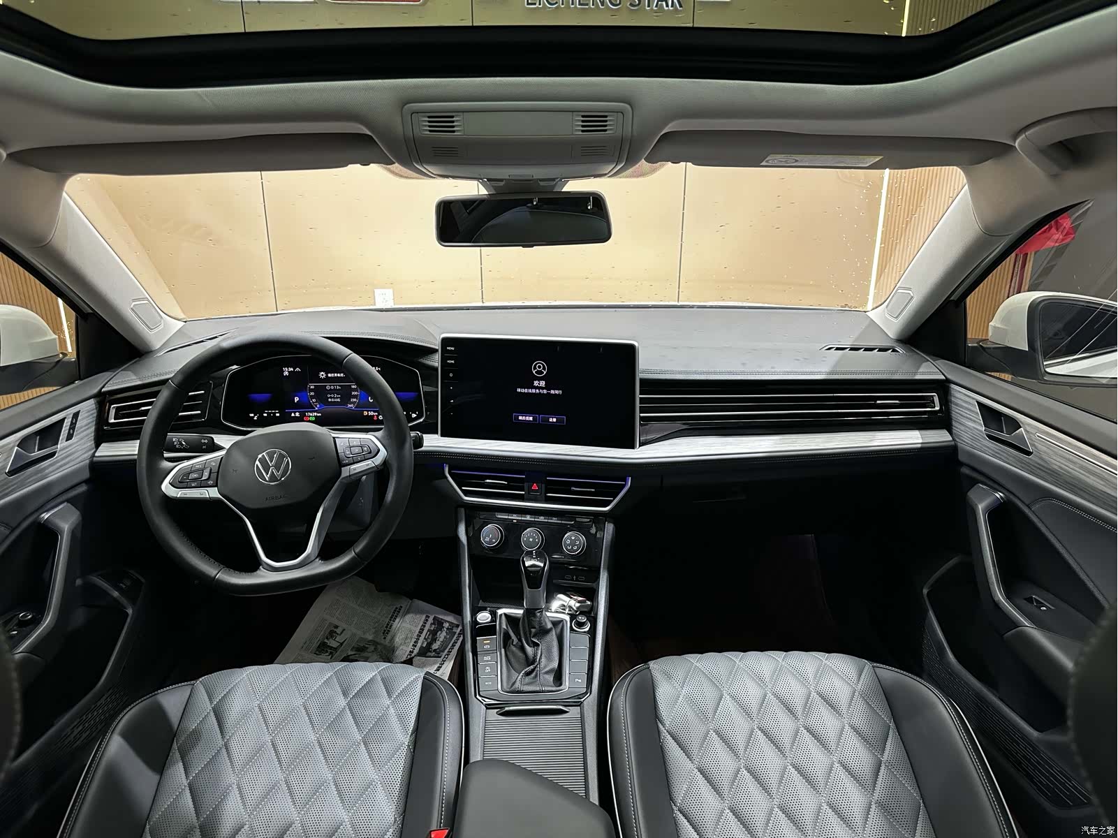 Volkswagen Sagitar, 2024 8
