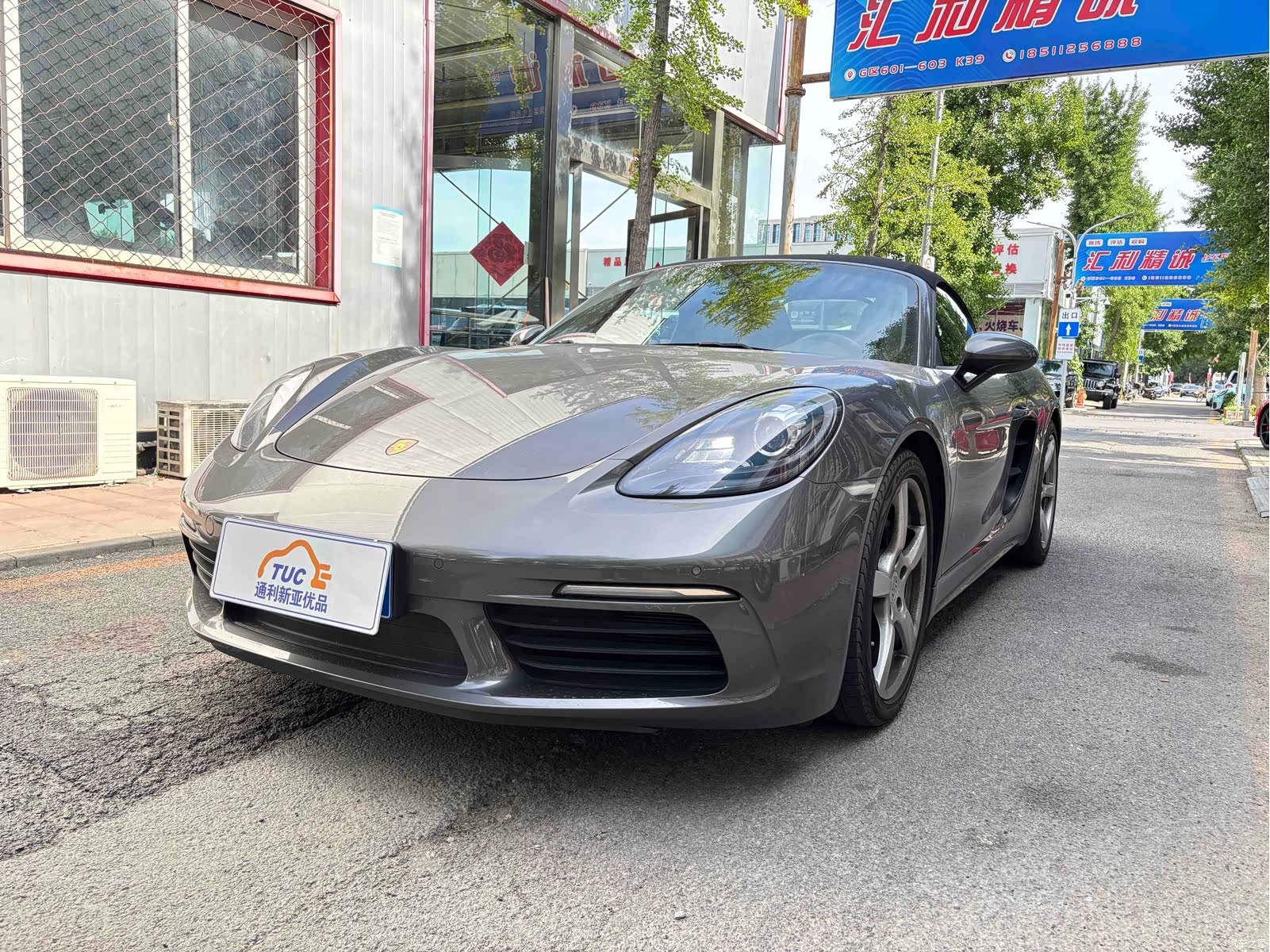 Porsche Boxster