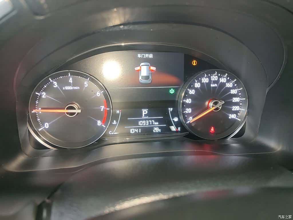Honda Avancier, 2017 12
