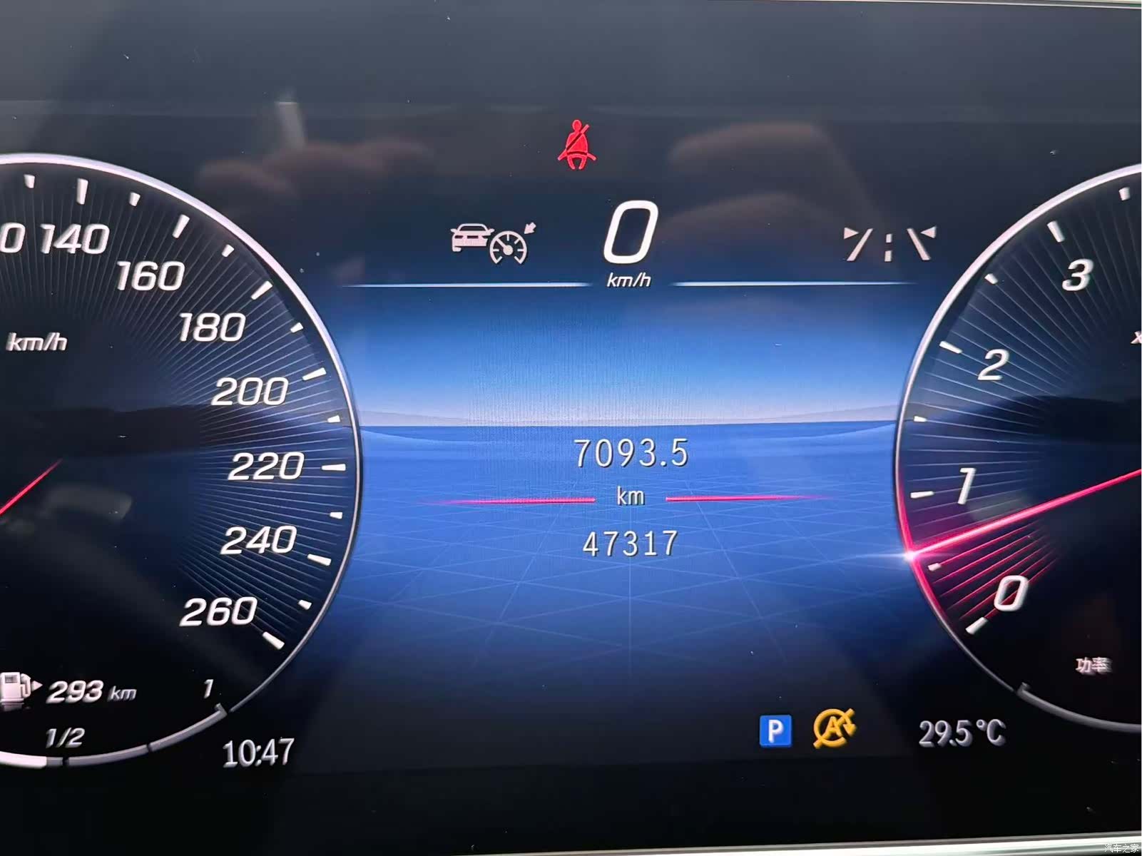 Mercedes-Benz C-Class, 2024 16