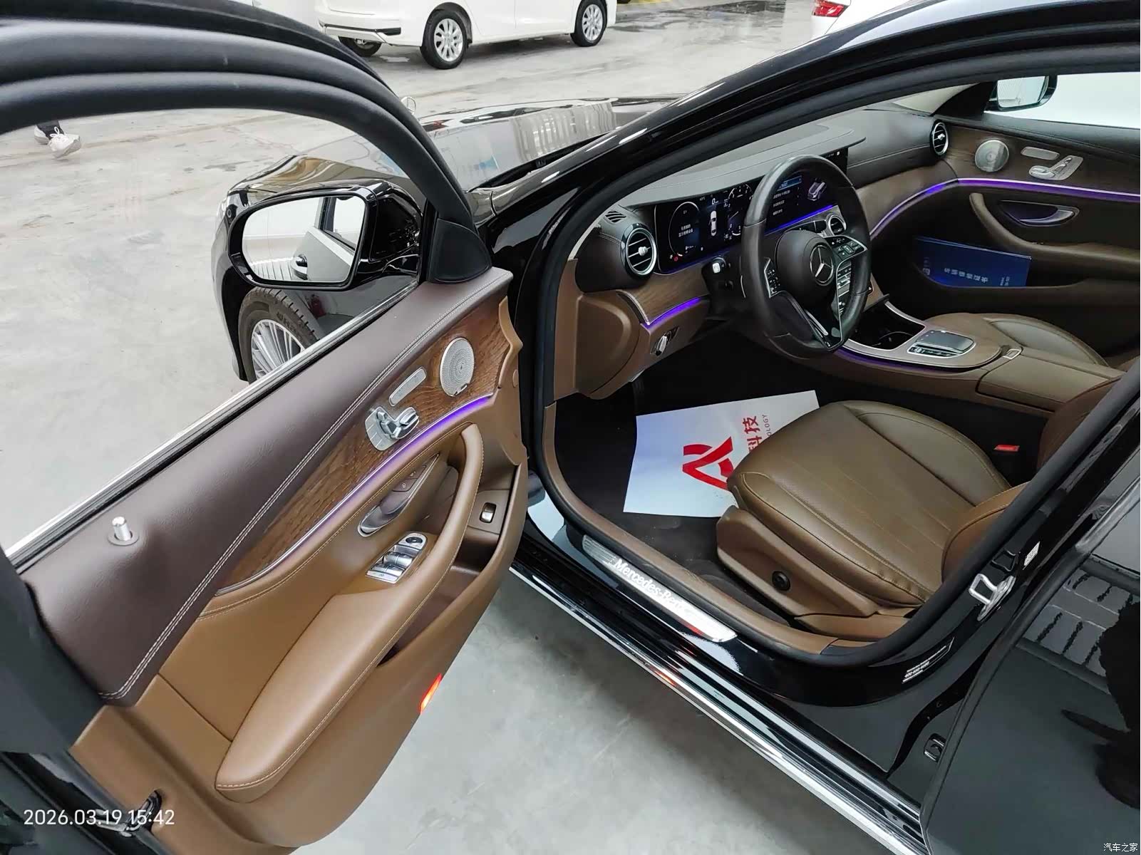 Mercedes-Benz E-Class, 2022 12
