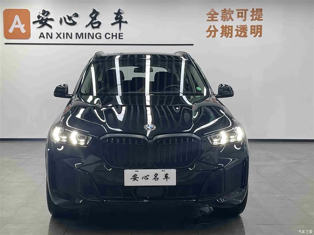 BMW X5, 2025 2