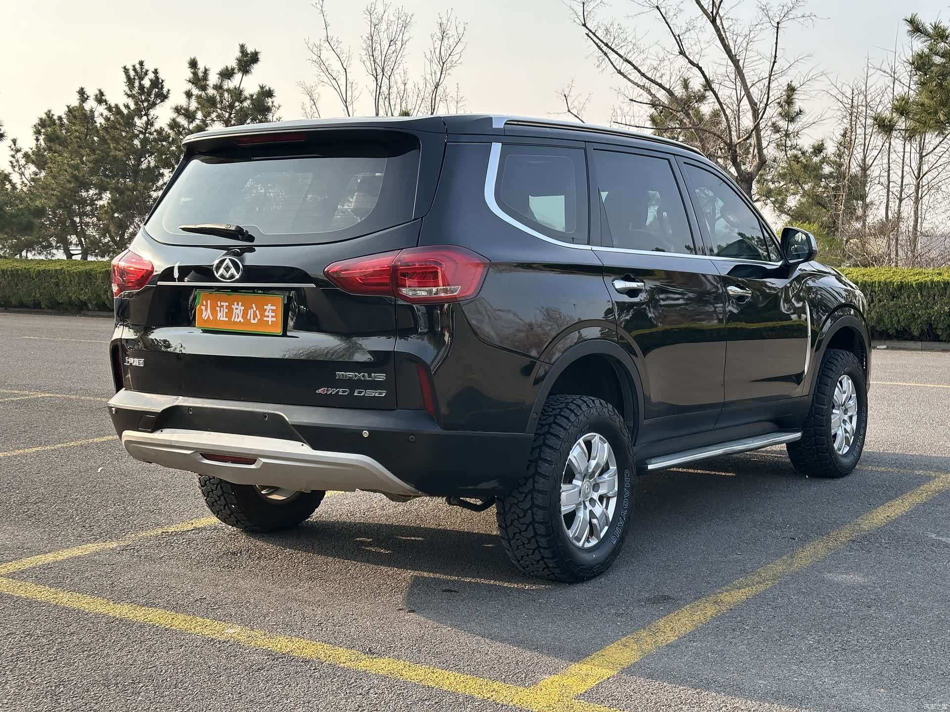 Maxus D90, 2019 8