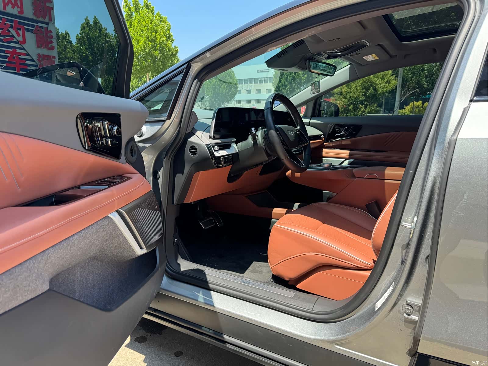 Cadillac IQ, 2024 8