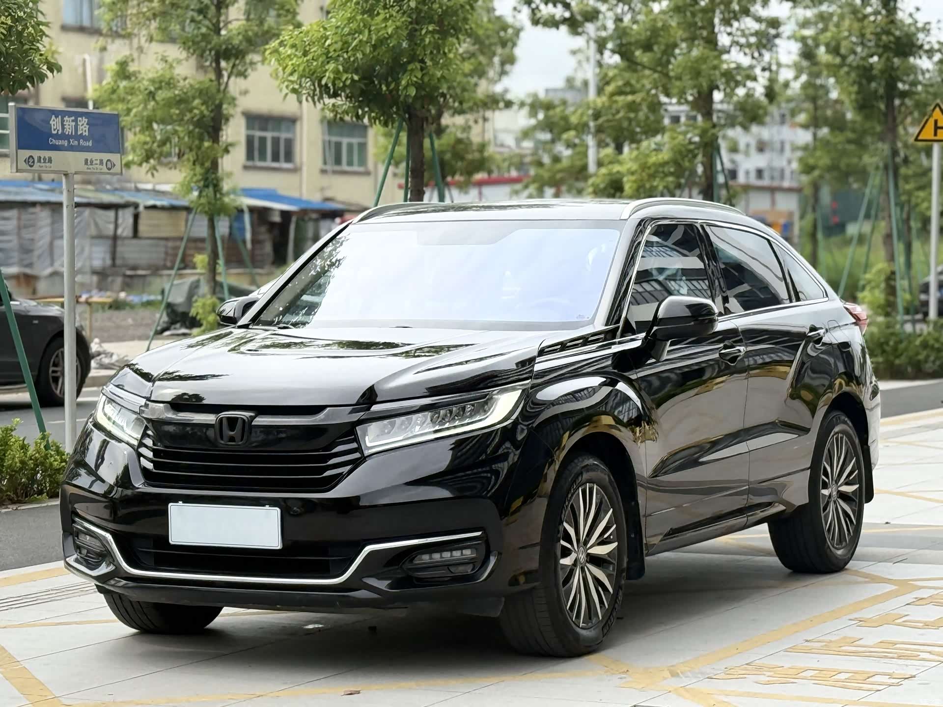 Honda Avancier